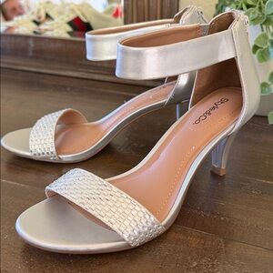 Style & Co. Silver Ankle-Strap Dress Sandals